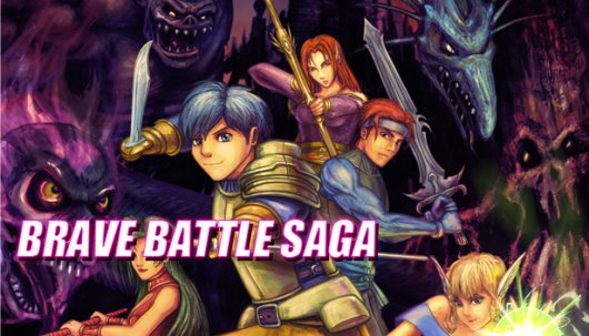 Brave Battle Saga - Game Poster