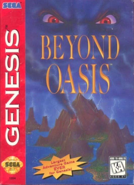 Beyond Oasis - Game Poster