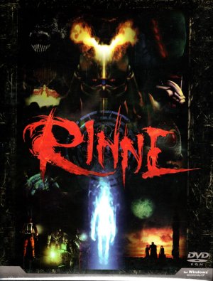 Rinne