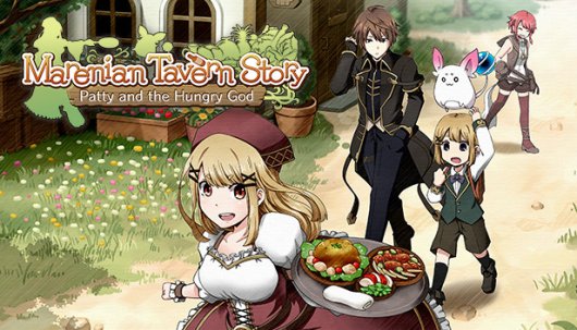 Marenian Tavern Story: Patty and the Hungry God - Game Poster