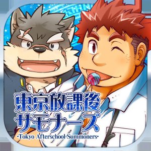 Tokyo Afterschool Summoners