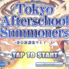 Tokyo Afterschool Summoners - Screenshot #1