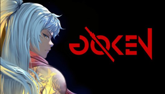 Goken - Game Poster