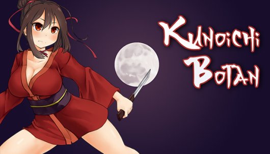 Kunoichi Botan - Game Poster