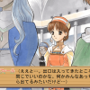 Atelier Elie: Salburg no Renkinjutsushi 2 (Premium Box) - Screenshot #2