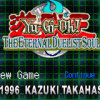 Yu-Gi-Oh!: The Eternal Duelist Soul - Screenshot #1