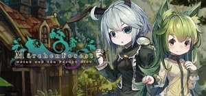 Märchen Forest: Mylne and the Forest Gift