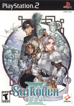 Suikoden III - Game Poster