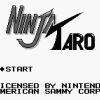 Ninja Taro - Screenshot #1