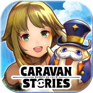 Caravan Stories