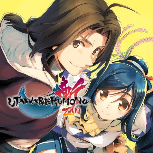 Utawarerumono: ZAN - Game Poster