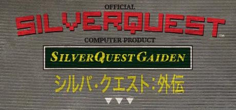 SilverQuest: Gaiden - Game Poster