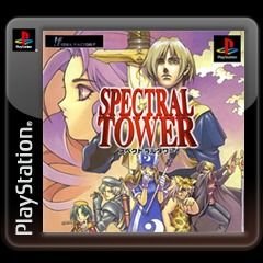 Spectral Tower