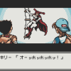 Survival Kids 2: Dasshutsu!! Futago-Jima! - Screenshot #4