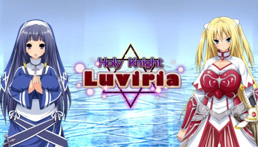 Holy Knight Luviria - Game Poster