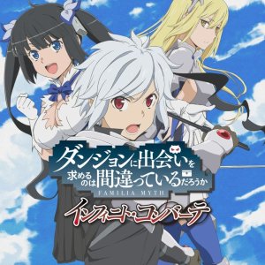 Is It Wrong to Try to Pick Up Girls in a Dungeon?: Familia Myth - Infinite Combate