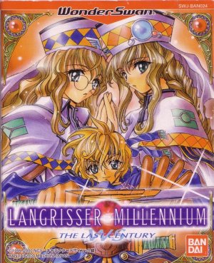 Langrisser Millennium WS: The Last Century