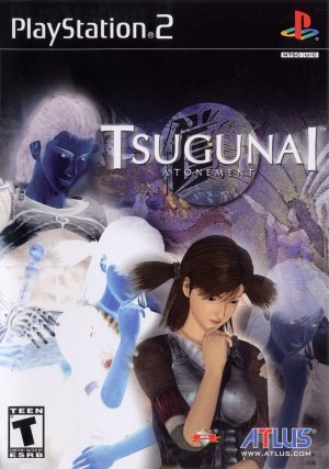 Tsugunai: Atonement - Game Poster