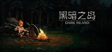 Dark Island - Game Poster