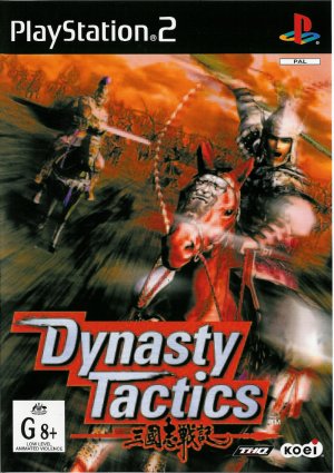 Dynasty Tactics - Game Poster
