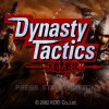 Dynasty Tactics - Screenshot #2