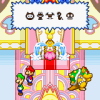 Mario & Luigi: Superstar Saga - Screenshot #4