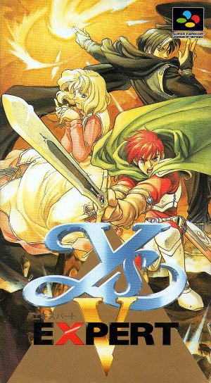 Ys V: Ushinawareta Suna no Miyako Kefin - Game Poster
