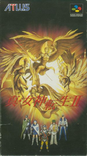 Shin Megami Tensei II - Game Poster