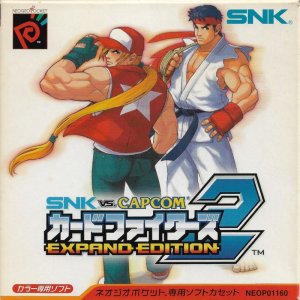 SNK vs Capcom: Cardfighters’ Clash 2 - Expanded Edition