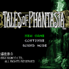 Tales of Phantasia - Screenshot #1