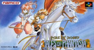 Tales of Phantasia - Game Poster