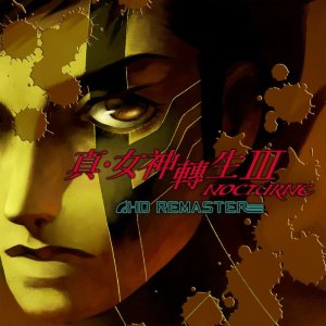 Shin Megami Tensei III: Nocturne - HD Remaster