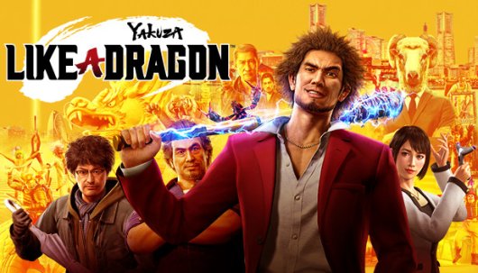 Yakuza: Like a Dragon - Game Poster