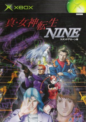 Shin Megami Tensei Nine