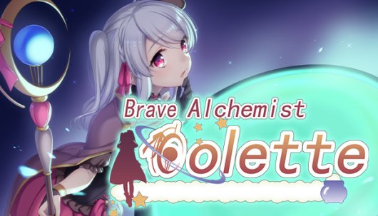 Brave Alchemist Colette - Game Poster