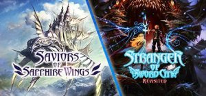 Saviors of Sapphire Wings / Stranger of Sword City: Revisited