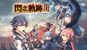 The Legend of Heroes: Sen no Kiseki III