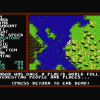 Questron II - Screenshot #2