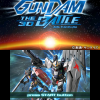 Gundam: The 3D Battle - Screenshot #1