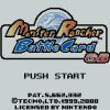 Monster Rancher Battle Card GB - Screenshot #1