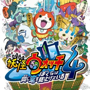 Yo-Kai Watch 4