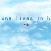 No One Lives in Heaven - Screenshot #1