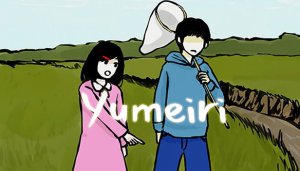 Yumeiri - Game Poster