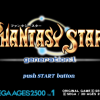 Sega Ages 2500: Vol.1 - Phantasy Star: Generation:1 - Screenshot #1