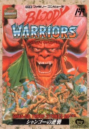 Bloody Warriors: Shan Go no Gyakushū - Game Poster