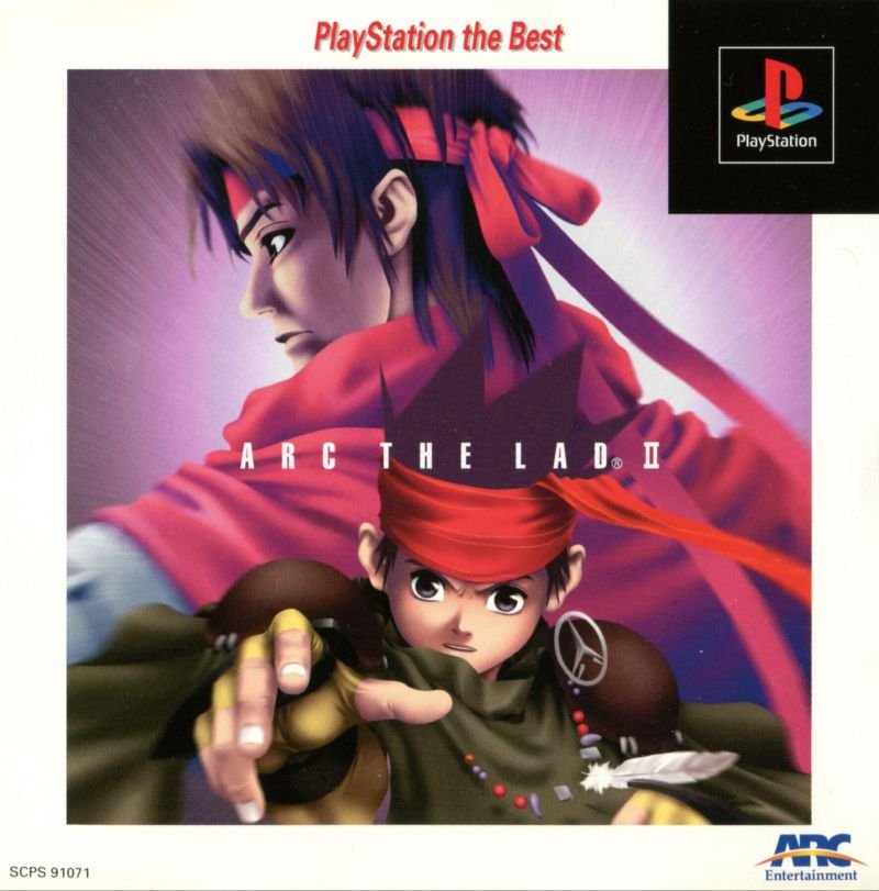 Arc the Lad II