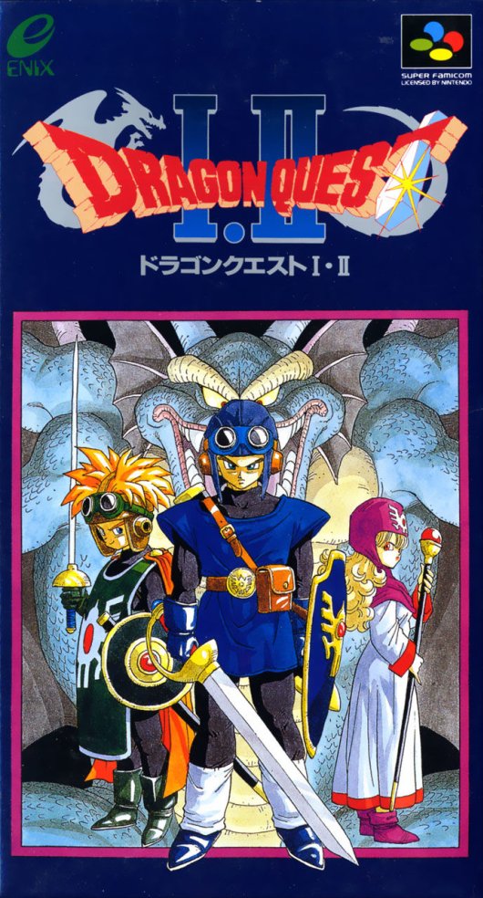 Dragon Quest I & II - Game Poster