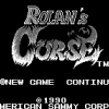 Rolan’s Curse - Screenshot #1