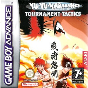 Yu Yu Hakusho: Ghost Files - Tournament Tactics - Game Poster