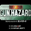 Front Mission: Gun Hazard - Screenshot #1